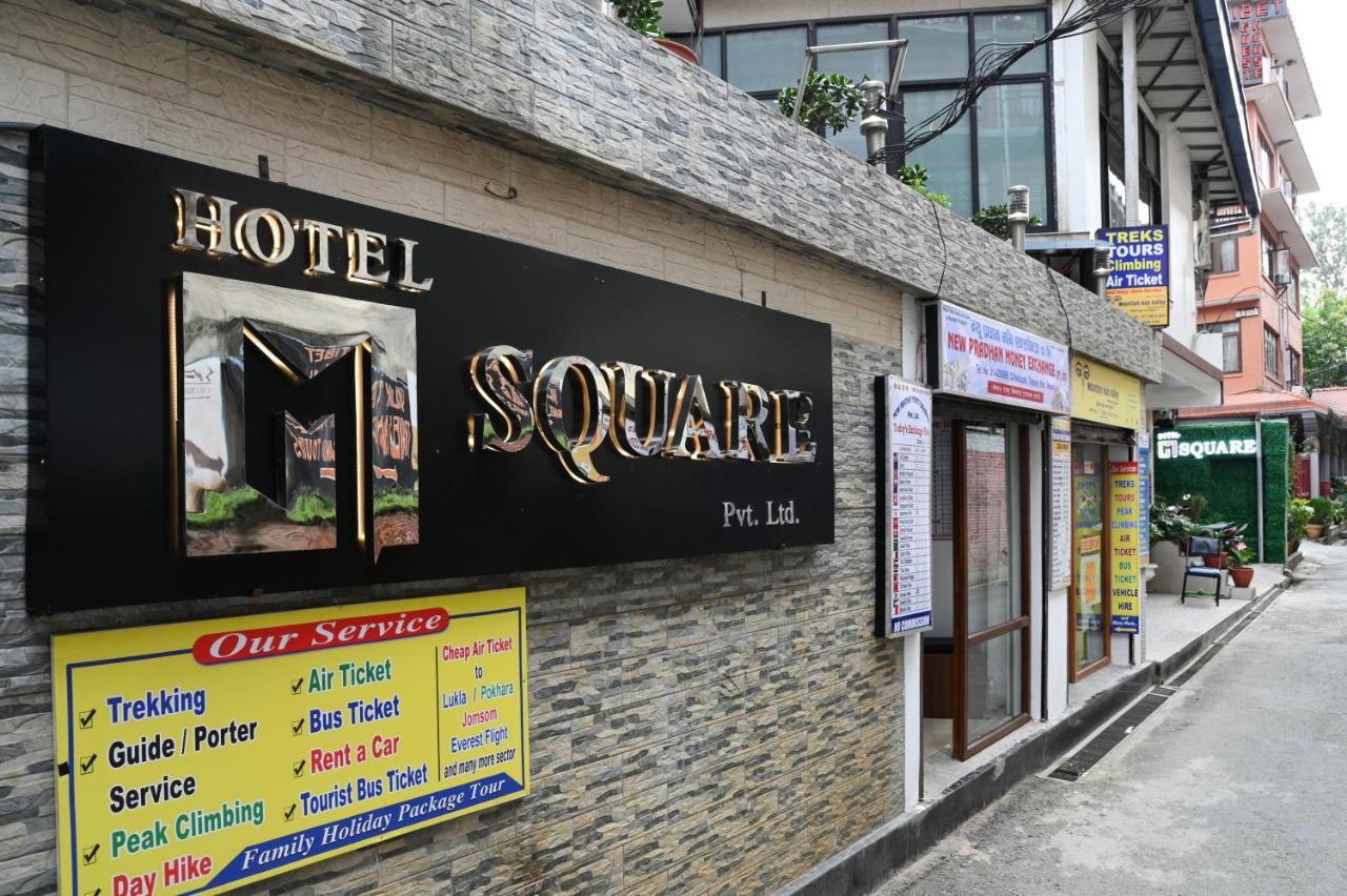 Hotel M Square Pvt.Ltd Катманду Экстерьер фото