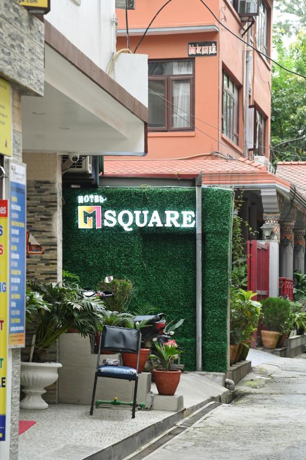 Hotel M Square Pvt.Ltd Катманду Экстерьер фото