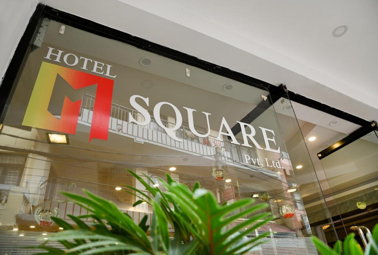 Hotel M Square Pvt.Ltd Катманду Экстерьер фото